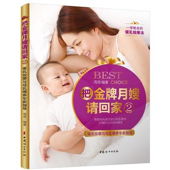  ѽɩՈ(qng)ؼ2鰴ĦcĸιB(yng)(zhun)ָ(do)