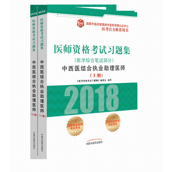  2018t(y)Yԇ}t(y)WCϹPԇ֣t(y)Yψ(zh)I(y)t(y)t(y)ٷ]Õ