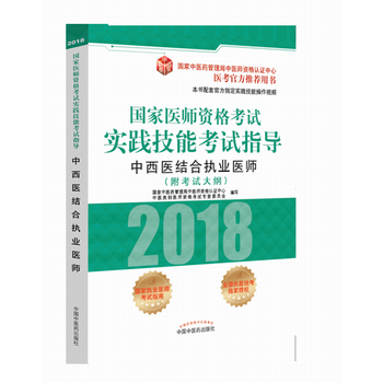  2018t(y)Yԇ`ܿԇָt(y)Y(ji)ψ(zh)I(y)t(y)t(y)ٷ]Õ