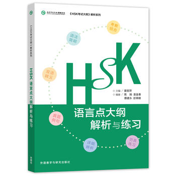  HSKZc(din)Vc(x)