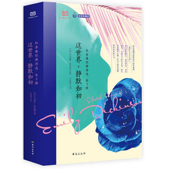  @磬oĬҽɭ(jng)Ԋxȫ2ԣcRĂԊԊ¼oԪ̱20oF(xin)xԊ