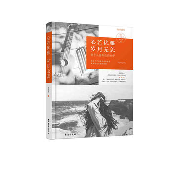  (yu)qo(w)