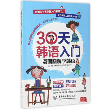  30nZ(y)T(mn)(hu)DW(xu)nZ(y)