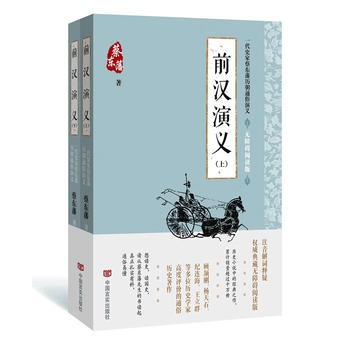  ?ho)|ͨxǰhx2018c(din)У棬r(sh)ǧĚvʷx1916ԁӋ(j)N^1000