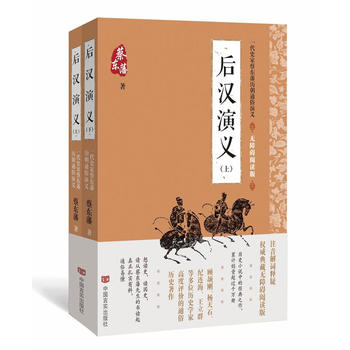  ̖|ͨxhx2018cУ棬rǧĚvʷx1916ԁӋN^1000
