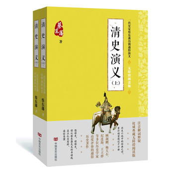  ̖|ͨxʷx2018c(din)У棬r(sh)ǧĚvʷx1916ԁӋ(j)N^1000