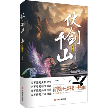  ̄ǧɽ̽͡+ðU+ѪСfm(x)(jng)䣡􆖚w;η[̄ǧɽ