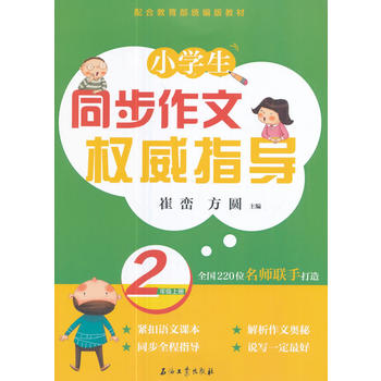  ͬę(qun)ָ(do)(Y̲Z(y)n̘(bio)(zhn)ҽMĳɆTގn²̲oZ(y)n