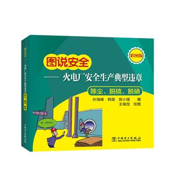  Dfȫ늏Sȫa(chn)`£mÓÓ