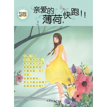  pӽ㼃齛(jng)20H(i)ı!