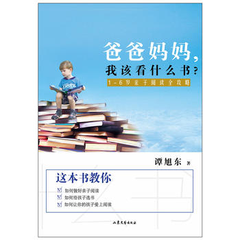  ְ֋?zhun)ԓʲô?sh)1-6qHxȫ