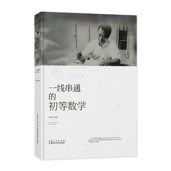  һ(xin)ͨĳȔ(sh)W(xu)