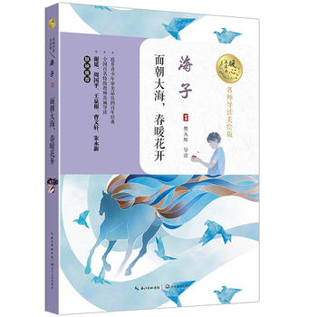  泯ů_ůx(do)xL棩
