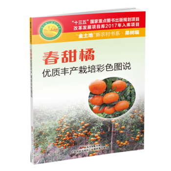  ك(yu)|(zh)Sa(chn)ɫDf(ni)׶DĲïǳõĸa(chn)Õ