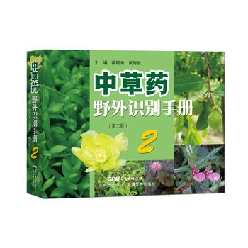  вˎҰReփ2ڶ棩(jng)䕳N13꣡Reˎֲݽ^W