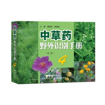  вˎҰR(sh)eփ(c)4ڶ棩(jng)䕳N13R(sh)eˎֲݽ^W(xu)