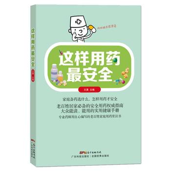  @ˎȫxõČýփԡI(y)ˎľϰռͥˎR