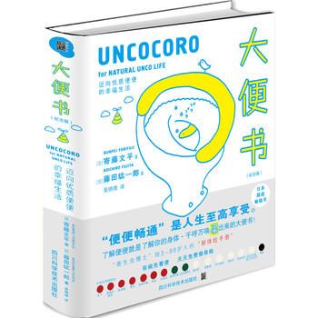  o棩