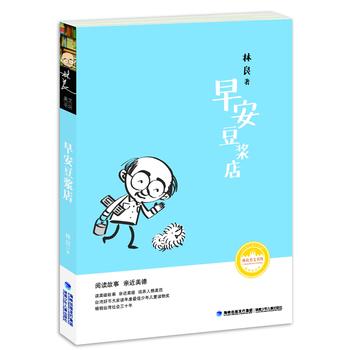  簲?ji){꣨ĕʲôƷԓB(yng)Ҵ𰸾@