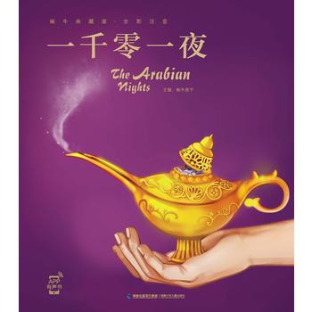  ΁ţݣ湲ă(c)ԢԣһǧһҹͯԒͽͯԒ