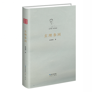  텢ͬgxbo(h)ʲ壩