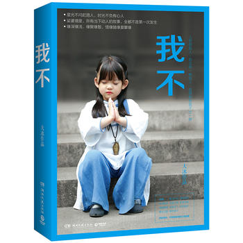  Ҳ2017ٶͻƮ(dng)(dng)A(y)ӛ䛣10u10f(wn)(c)30犵ȫW(wng)NO.1e(cu)^