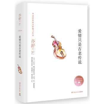  (i)ֻǹςf(shu)b棬檚(d)ָڙ(qun)Сf(shu)ϵУ