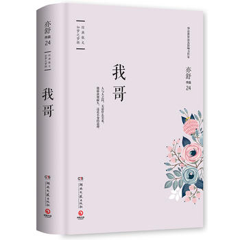  Ҹ磨b檚ָڙ(qun)СfϵУ