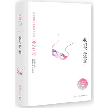  ҂ʹb棬檚ָڙСfϵУ