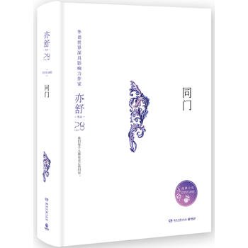  ͬTb棬檚(d)ָڙ(qun)Сf(shu)ϵУ