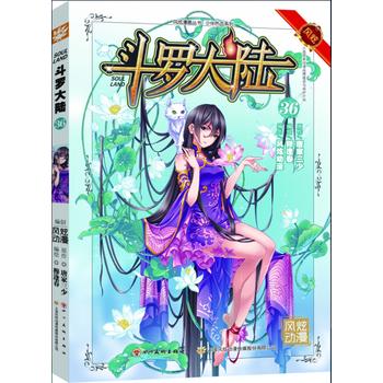  _36ȫ¸İ棬(qing)(sh)ؚw