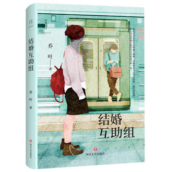  Y(ji)黥Mpϲ