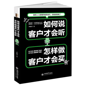  f͑ŕ(hu)  ͑ŕ(hu)IȥϵУN(j)N۾ҪD(zhun)Ԓf͑ȥ
