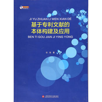  ڌ(zhun)īI(xin)ıw(gu)(yng)
