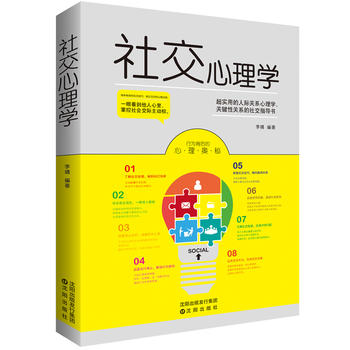 罻W(xu)һ˳L˳ɹČ罻W(xu)һИӿɌW(xu)罻փһɞ罻_