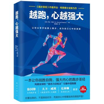  ԽԽ(qing)󣨡ܲʥ(jng)2017ȫ