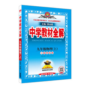  2017 ЌW(xu)̲ȫ 꼉 ϺƼ