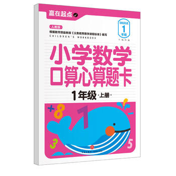  СW(sh)W}.1꼉σԣ҃AġAcϵЅС㕽ӱ؂䡰䡱׌ӏcvw