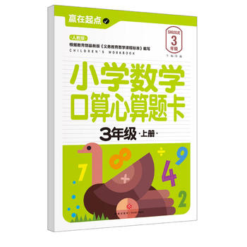  СW(xu)(sh)W(xu)}.3꼉(j)σ(c)҃AġAc(din)ϵЅ(sh)С㕽ӱ؂䡰䡱׌ӏc(din)vw