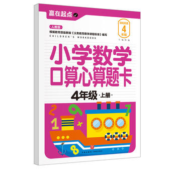  СW(xu)(sh)W(xu)}.4꼉(j)σ(c)҃AġAc(din)ϵЅС㕽ӱ؂䡰䡱׌ӏc(din)vw