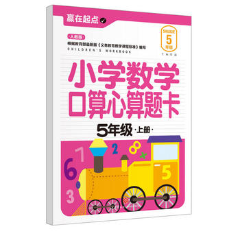  СW(xu)(sh)W(xu)}.5꼉(j)σ(c)҃AġAc(din)ϵЅС㕽ӱ؂䡰䡱׌ӏc(din)vw
