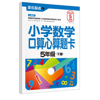  СW(sh)W}.5꼉ԣ҃AġAcϵЅС㕽ӱ؂䡰䡱׌ӏcvw