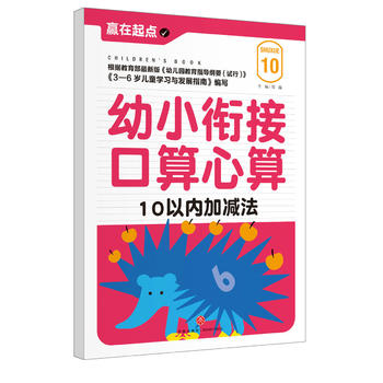  С㕽ӿ.10ԃ(ni)Ӝp҃AġAc(din)ϵЅС㕽ӱ؂䡰䡱׌ӏc(din)vw