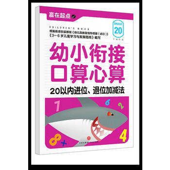  С㕽ӿ.20ԃ(ni)M(jn)λλӜp҃AġAc(din)ϵЅС㕽ӱ؂䡰䡱׌ӏc(din)