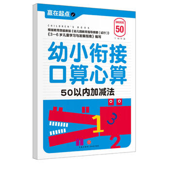  С㕽ӿ.50?xn)?ni)Ӝp(zhun)҃AġAc(din)ϵЅ(sh)С㕽ӱ؂䡰䡱׌ӏc(din)vw
