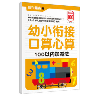  С㕽ӿ.100ԃ(ni)Ӝp҃AġAc(din)ϵЅС㕽ӱ؂䡰䡱׌ӏc(din)vw
