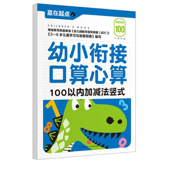  С㕽ӿ.100ԃ(ni)ӜpQʽ҃AġAc(din)ϵЅС㕽ӱ؂䡰䡱׌ӏc(din)vw