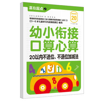  С㕽ӿ.20ԃ(ni)M(jn)λλӜp҃AġAcϵЅС㕽ӱ؂䡰䡱׌ӏ