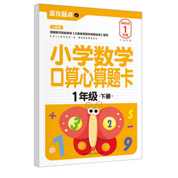 СW(xu)(sh)W(xu)}.1꼉(j)ԣ҃AġAc(din)ϵЅС㕽ӱ؂䡰䡱׌ӏc(din)vw