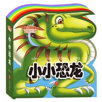  ҵСС(dng)磺ССʺ箐΄(dng)J(rn)֪(sh)oxw(yn)